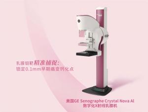 1755310307185811.jpg 微信图片_20250815135922(1).jpg