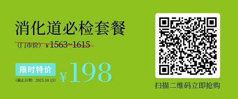 1755389884310301.jpg 微信图片_20250817074656.jpg