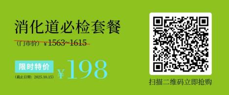 1755997402376335.jpg 微信图片_20250824085534(1).jpg