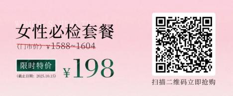 1756256346185972.jpg 微信图片_20250827085333(1).jpg