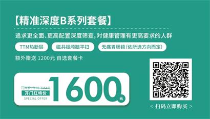 1769473984532464.jpg 微信图片_2026-01-27_083150_491.jpg