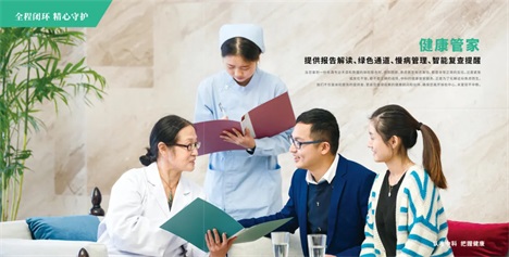 1774055985406676.jpg 图片8.jpg