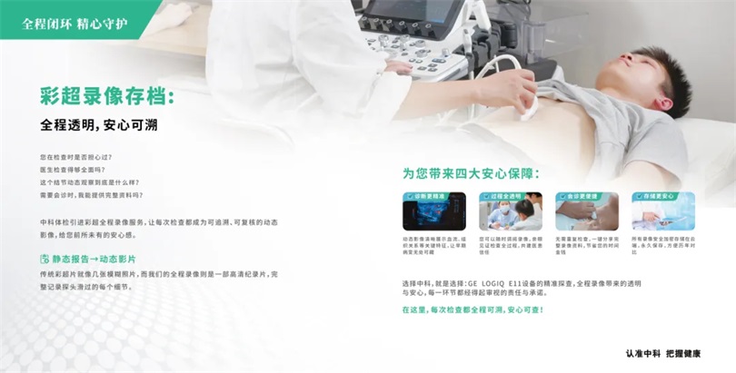 1774835702933095.jpg 图片5.jpg