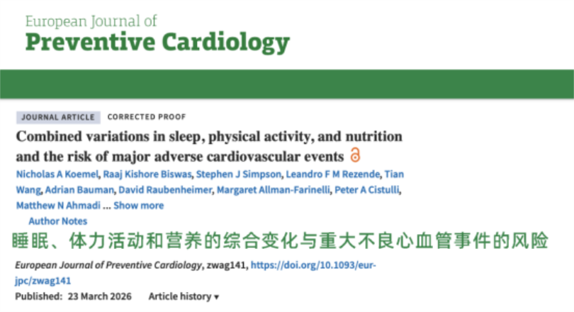 1776126854386001.png 微信图片_2026-04-14_083255_342.png