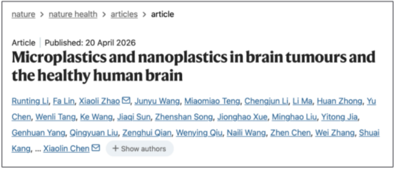 微信图片_2026-05-28_133100_170.png