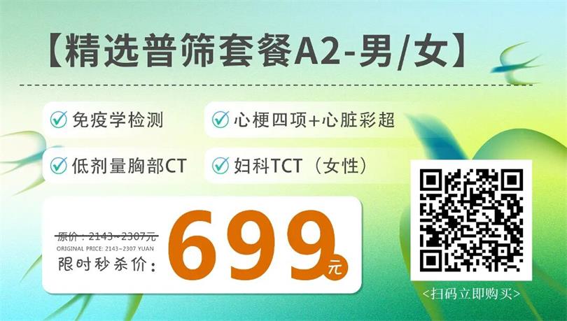 微信图片_2026-05-29_084902_960.jpg