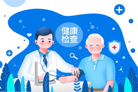 1696549851976927.jpg 摄图网_402173382_banner_医疗健康高血压医院医生治疗中老年人检查(企业商用).jpg