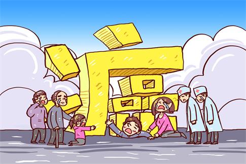 1733789061672839.jpg 摄图网_400822440_banner_癌症病痛漫画(企业商用).jpg