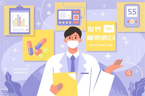 1738886008980541.jpg 摄图网_402530373_糖尿病日医生讲解糖尿病知识(企业商用).jpg