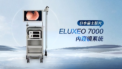 1754707519540012.jpg 微信图片_20250808161927(1).jpg