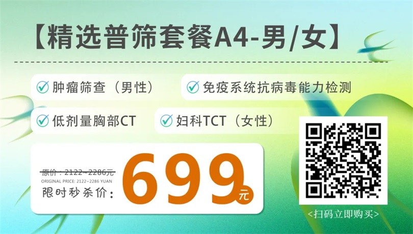 1779326543283175.jpg 图片11.jpg